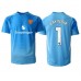 Maillot de foot Manchester United Altay Bayindir #1 Gardien Domicile vêtements 2025-26 Manches Courtes